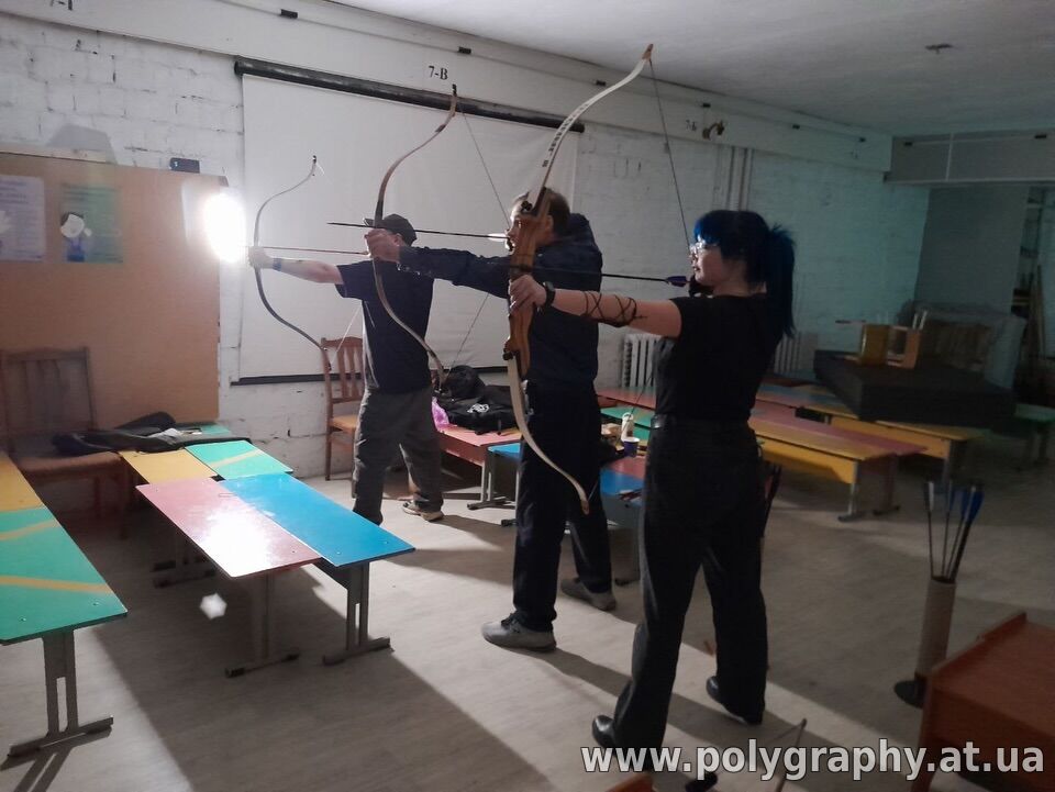 🏹 АКТИВНІ ВИХІДНІ ДЛЯ КОМПАНІЇ ДРУЗІВ